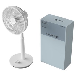 마레주로 무선 저소음 충전식 스탠드 선풍기, MZ-PBF2501