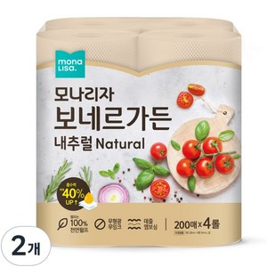모나리자 보네르가든 내추럴 키친타올, 8개, 200매