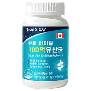 뉴트리디데이 슈퍼 바이탈 100억 유산균, 90정, 1개