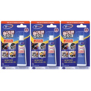 Vtech 실리콘 접착제, 3개