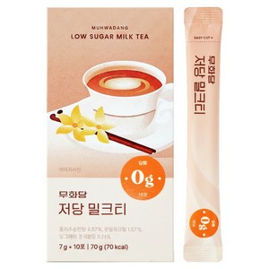 무화당 저당 밀크티 바닐라 얼그레이맛 간편 스틱, 1박스, 10개입, 7g