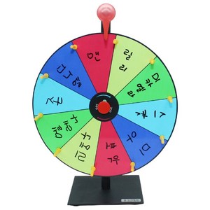 풍선대통령 룰렛 돌림판, JL-MIRO 소형 30cm, 1개, 미니이벤트룰렛 30cm(소형)