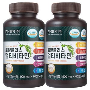 [경남제약] 로얄플러스 멀티비타민 60정 x 2병, 3개, 120정
