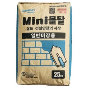 물만 부어 쓰는 삼표몰탈 레미탈 일반미장용 25kg, 3개