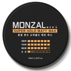 [허성범 PICK] 몽잘 맨즈 스타일링 헤어 크림 슈퍼홀드 매트 왁스, 1개, 50ml
