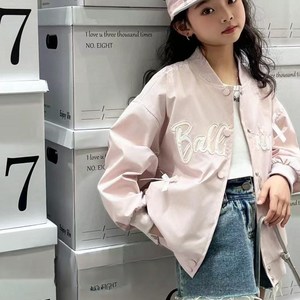 하와즈 3컬러 봄가을 프론트 자수 데일리 항공점퍼