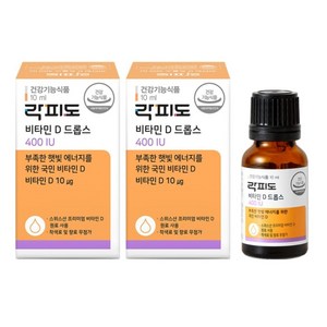 락피도 비타민D 드롭스 400IU, 10ml, 2개