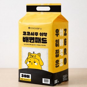 코코시루 쉬싹 두꺼운 강아지 배변패드 65g 대형, 1개, 30개입