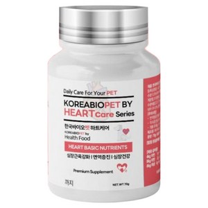 한국바이오펫 하트케어 강아지 고양이 심장 영양제 헥헥거림 면역력 영양제, 신장/심장/간, 4개