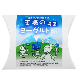 [하나마이 공식 수입 총판] 왕의 유산균 캐피어 종균 1세트_플레인 요거트 요구르트 스타터 프로바이오틱스, 3g, 2개입, 1개
