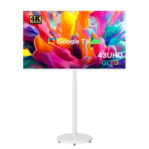 무빙큐빅스 스마트 43인치 4K UHD QLED 삼탠바이미 X1시리즈 화이트에디션 셋트 이동식 tv 거치대 스탠바이미 삼텐 중소바이미, 방문설치, 스탠드형, 109cm/43인치