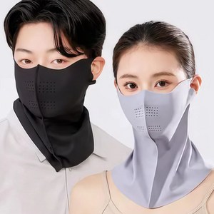 TIANZHOU자외선차단 쿨 스포츠 골프 마스크, 1개, 검정색 + 회색
