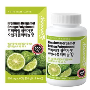 네추럴라이즈 베르가못 폴리페놀정 식약처 HACCP 인증 100% / 지중해 식단, 1개, 60정