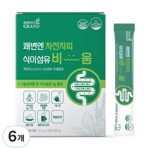 네이처그랜드 쾌변엔 차전자피 식이섬유 비움 장건강 배변활동 30포 30일분, 204g, 6개