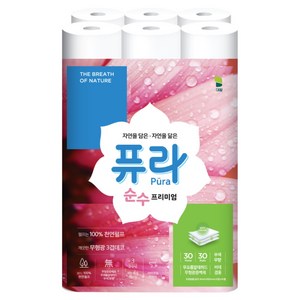 퓨라 순수 프리미엄 천연펄프 화장지 3겹 30m 30롤 1팩, 1개