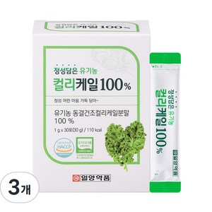 일양약품 정성담은 유기농 컬리케일 100% 유럽산 동결건조 케일분말, 3개, 30회분