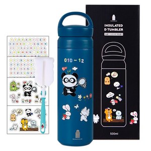 마마픽스 심플 스텐 텀블러 보온 보냉병, D텀블러-블루, 500ml, 1개