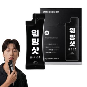 흡수 빠른 종합 스포츠 에너지젤 워밍샷 포도당 카페인 아르기닌 BCAA 함유 청포도맛, 10개, 55g