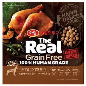 하림펫푸드 시니어 강아지 더리얼 그레인프리 오븐베이크드 사료, 닭, 1.6kg, 1개