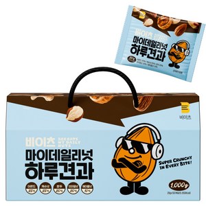 비이츠 마이 데일리넛 하루견과, 20g, 50개