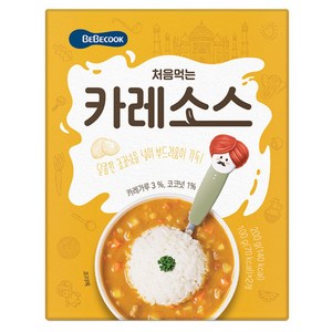 베베쿡 처음먹는 카레소스, 200g, 5개, 카레