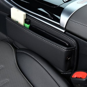 고고스 나파가죽 bmw틈새쿠션 사이드포켓 카시트 수납 정리 셀토스 쏘렌토 싼타페, 1개, 블랙