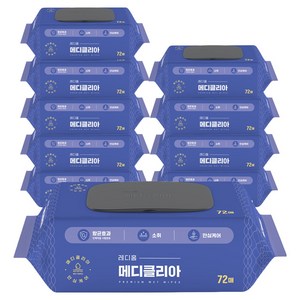 레디홈 메디클리아 프리미엄 두꺼운 대용량 물티슈 캡형, 10개, 72개입, 8g