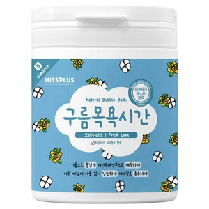 구름목욕시간 대팩 입욕 파우더 프레쉬 러브, 500g, 1개