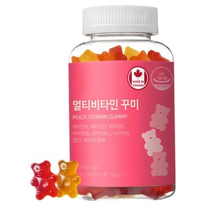 네이처그랜드 어린이 멀티비타민 꾸미 90구미 3개월분 캐나다직수입, 90정, 1개