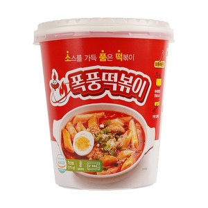 폭풍 컵떡볶이 구멍쌀떡, 1개, 175g