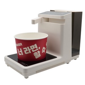 [마이어] 즉석 라면 조리기 (MAIER-ez100) 신애라 가정용 한강 라면 끓이는 기계 멀티 쿠커 전기포트, 아이보리, EZ100