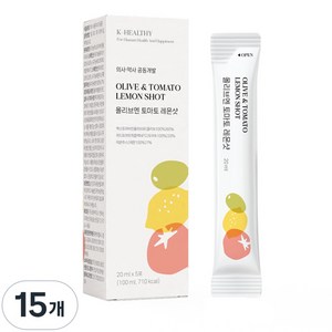 올리브 토마토 레몬 샷 엑스트라 버진 등급 지중해 올리브유 레몬 스틱 올토레, 15개, 20ml