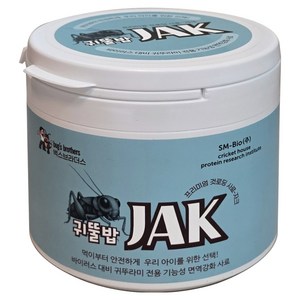 귀뚤밥 프리미엄 귀뚜라미 전용사료 영양만점 파충류 것로딩 먹이, 1개, 250g
