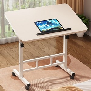 이동식 베드 쪽 탁자 회전이동식 높이 조절 탁자 방 베드 쪽 탁자 거실 소파 쪽 접이식 작은 탁자, 80cm*40cm