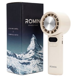ROMIN 100단 BLDC 냉각 휴대용 선풍기 대용량 배터리 4000mAh, 베이지, 루민 미니 BLDC 핸디 선풍기