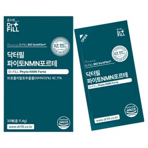 닥터필 식물성 NMN 식약청인증 필름 파이토 엔엠엔 포르테 브로콜리발효추출분말 4800mg 국내 최대 함량, 1개, 30회분