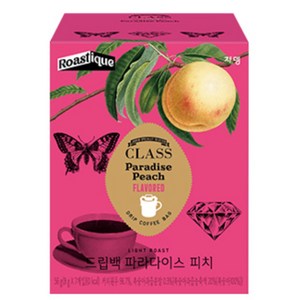 클래스 로스티크 쟈뎅 드립백 파라다이스 피치, 8g, 7개입, 3개