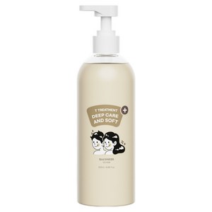 와프랩 사춘기 청소년 모발용 딥 케어 앤 소프트 플러스 아르간오일 트리트먼트, 500ml, 1개
