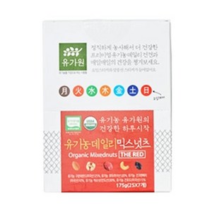 유가원 유기농 데일리 믹스넛츠 더 레드, 175g, 1개