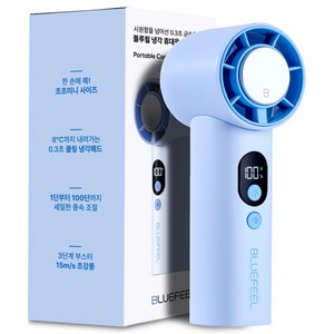블루필 쿨팁 휴대용 미니 냉각선풍기, 블루, 쿨팁 선풍기