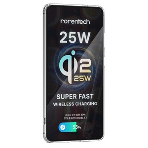 로랜텍 25W 초고속 무선충전 QI2.2 투명 피팅 갤럭시S26울트라 맥세이프 케이스