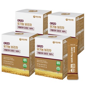 아임힐링 오르조 유기농 보리차 30포 이탈리아 유기농 보리100%, 700mg, 30개입, 4개