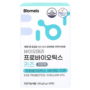 바이오메라 프로바이오틱스 키즈 하우아유 다니스코 100억 유산균 비타민D 아연, 30회분, 1개