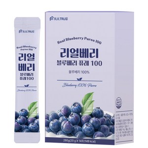 빌트루 리얼베리 블루베리 퓨레 100 스틱 즙, 14개, 20g