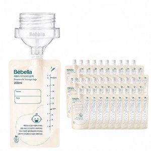 Bebella 아답터(더블하트 젖병 호환)+이지모유저장팩 40매 / 스펙트라 시밀레 유축기 깔대기 호환