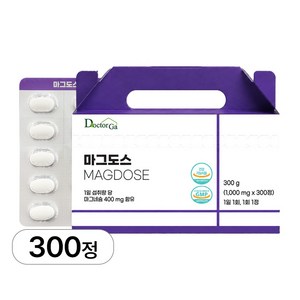 마그도스 마그네슘 400mg 함유 고함량 고용량 미국산 원료, 1개, 300정