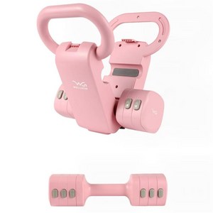 WELLGYM 케틀벨 아령 양용도 무게는 계단식으로 조절할 수 있음 다용도 가정식 헬스기구 전신 근력 트레이닝, 1세트, 5.7kg, Pink