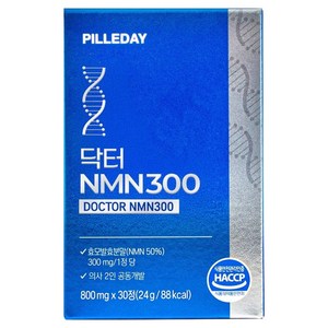[필리데이] 닥터NMN300 효모발효 엔엠엔, 5박스, 30정
