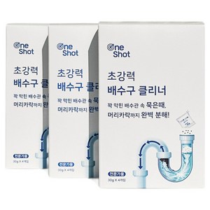 원샷 초강력 배수구 클리너, 120g, 6개