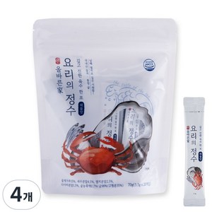 올바른가 요리의정수 분말육수 조미료 꽃게 해물맛 20개입 1팩, 70g, 4개
